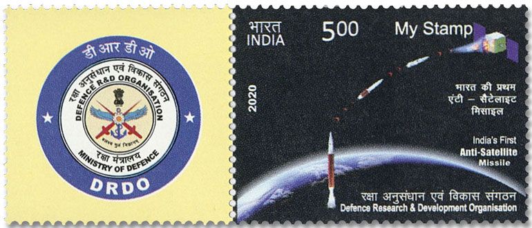 n° 3372 - Timbre INDE Poste