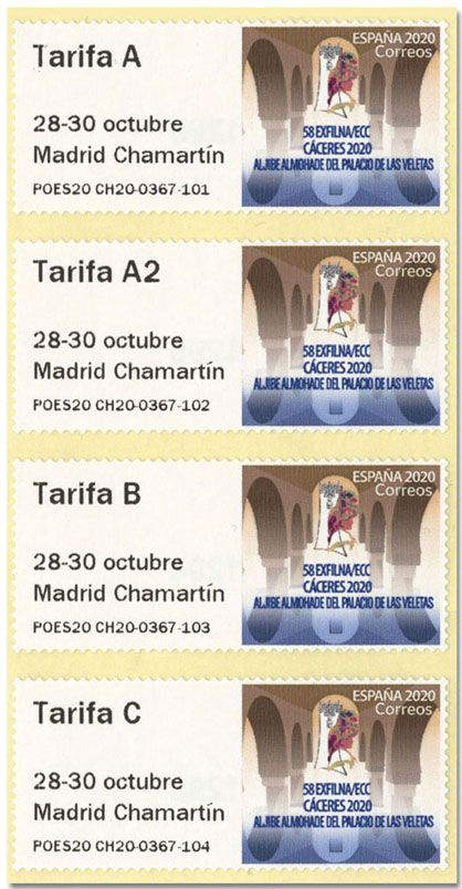 n° 168 - Timbre ESPAGNE Timbres de distributeurs