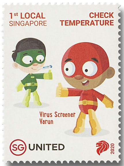 n° 2403/2408 - Timbre SINGAPOUR Poste