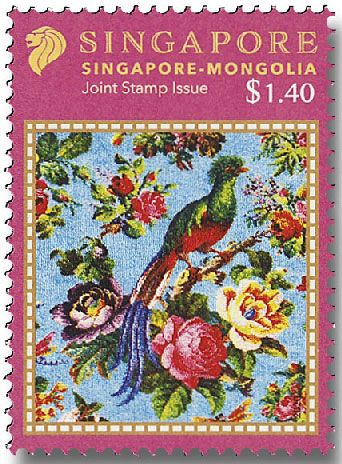 n° 2426/2427 - Timbre SINGAPOUR Poste