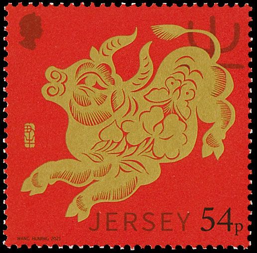 n° 2534 - Timbre JERSEY Poste