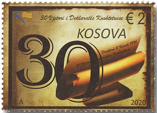 n° 351 - Timbre KOSOVO Poste