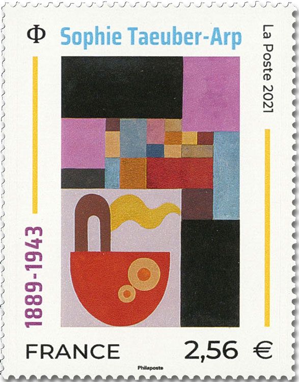 n° 5492 - Timbre France Poste