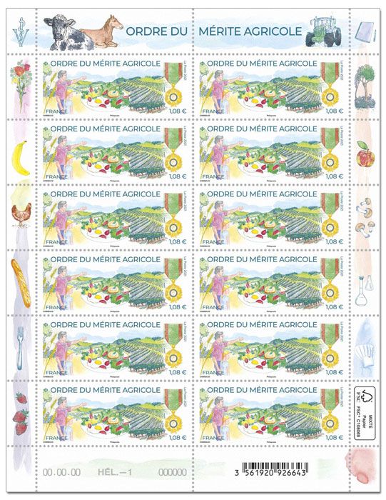 n° F17 - Timbre France Feuillets de France (n° 5475)