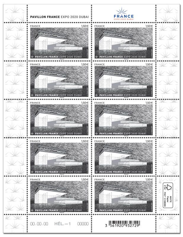 n° F29 - Timbre France Feuillets de France (n° 5495)