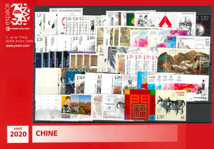 n° 5698/5781 - Timbre Chine Année complète (2020)