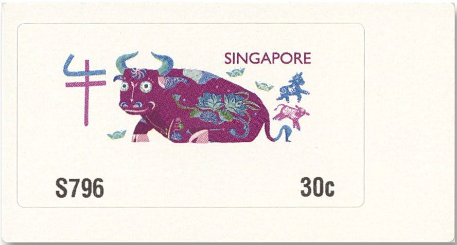 n° 20 - Timbre SINGAPOUR Timbres de distributeurs