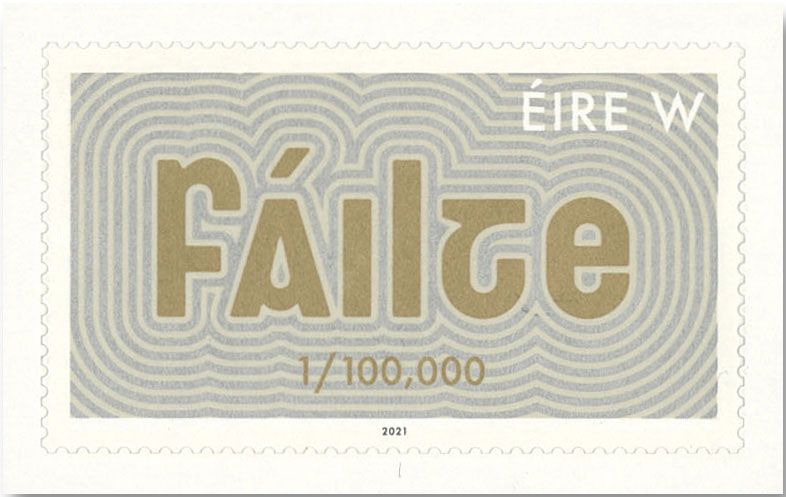 n° 2367 - Timbre IRLANDE Poste