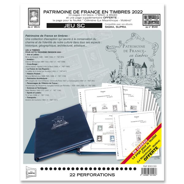 PATRIMOINE DE FRANCE EN TIMBRES SC : 2021 (JEUX AVEC POCHETTES)