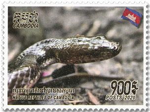 n° 2236/2241 - Timbre CAMBODGE Poste