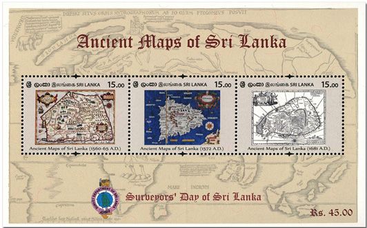 n° 195 - Timbre SRI LANKA Blocs et feuillets