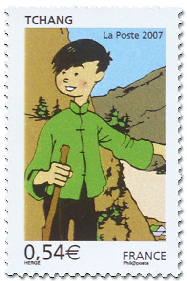 n° 4056 -  Timbre France Poste