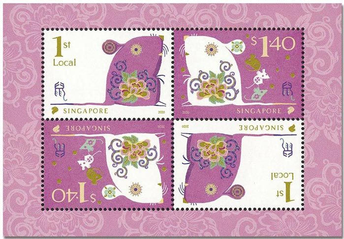 n° F2373 - Timbre SINGAPOUR Poste