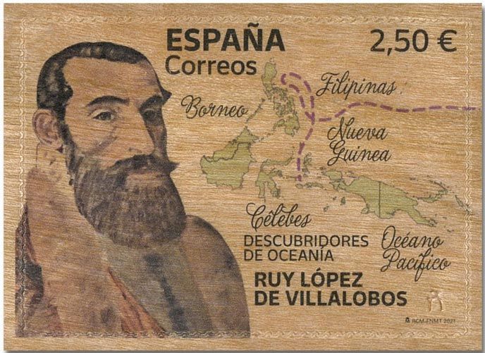 n° 5253 - Timbre ESPAGNE Poste