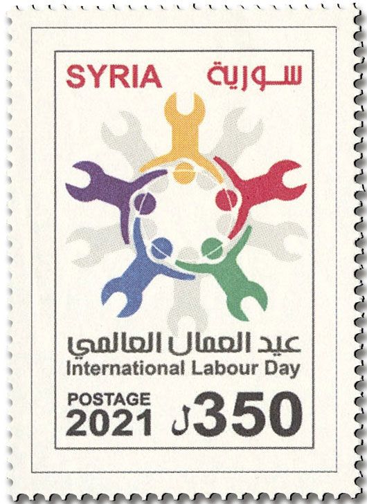 n° 1708 - Timbre SYRIE (après indépendance) Poste