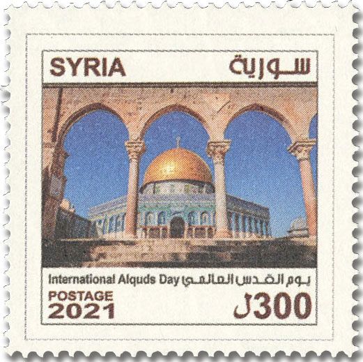 n° 1710 - Timbre SYRIE (après indépendance) Poste