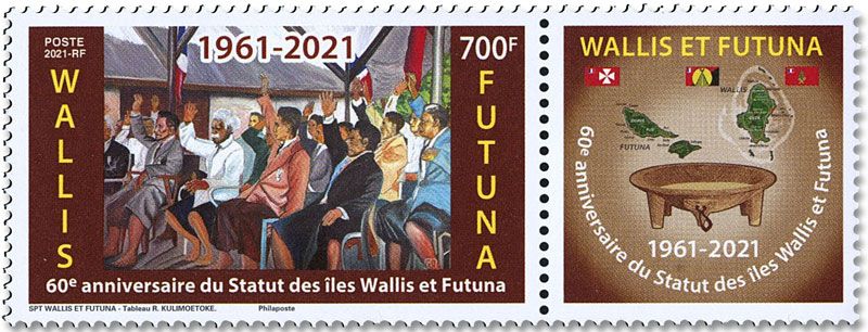 n° 947 - Timbre WALLIS & FUTUNA Poste