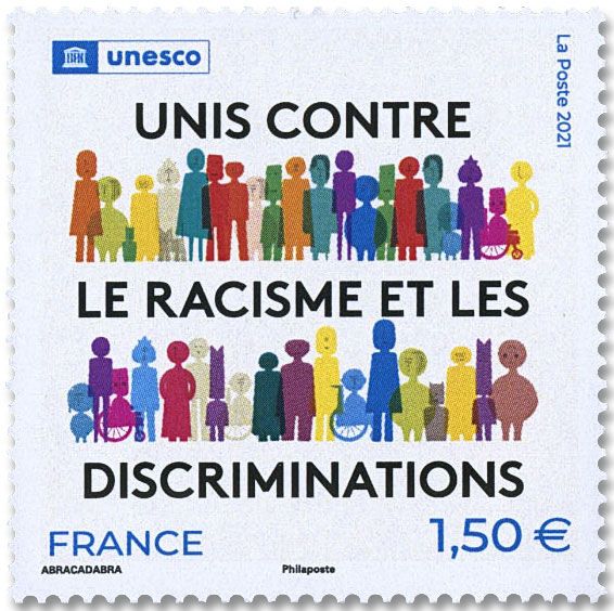 n° 180 - Timbre FRANCE De service