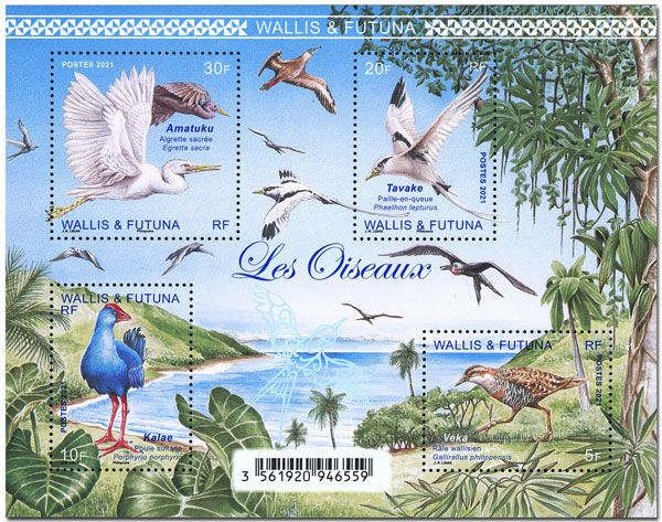 n° F942 - Timbre WALLIS & FUTUNA Poste