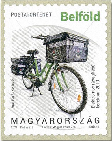 n° 4820/4824 - Timbre HONGRIE Poste