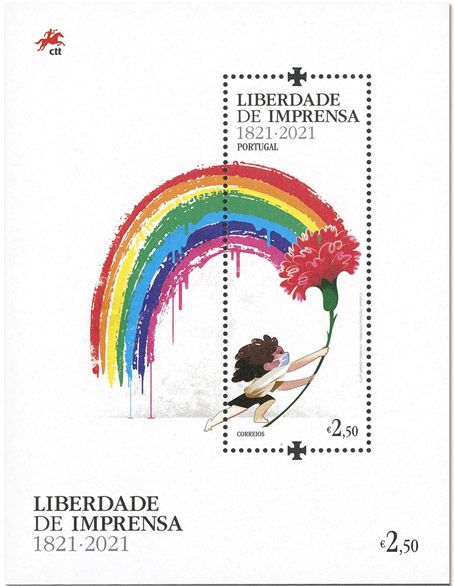 n° 4752 - Timbre PORTUGAL Poste