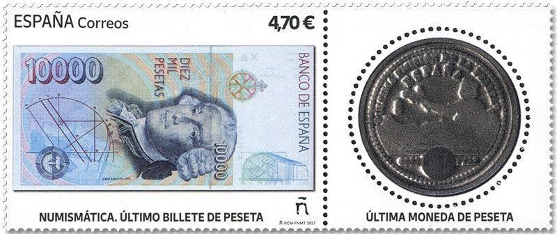 n° 5260 - Timbre ESPAGNE Poste