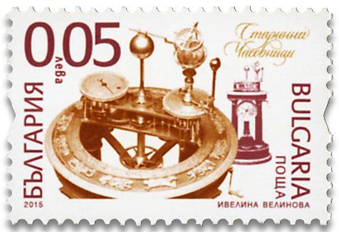 n° 4411/4413 - Timbre BULGARIE Poste