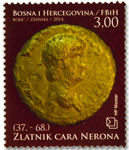 n° 360 - Timbre HERCEG-BOSNA Poste