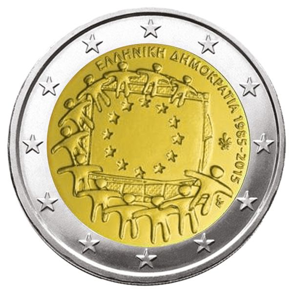 2 EURO COMMEMORATIVE 2015 : ALLEMAGNE (30E ANNIVERSAIRE DU DRAPEAU EUROPEEN, 1 pièce)