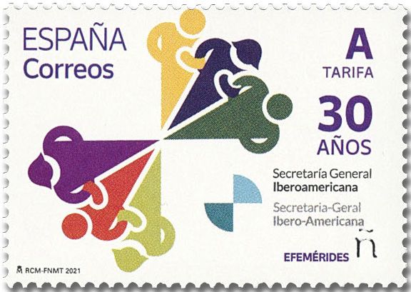 n° 5265 - Timbre ESPAGNE Poste