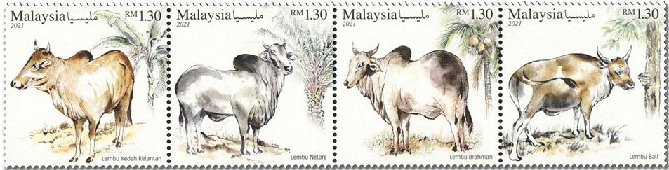 n° 2075/2078 - Timbre MALAYSIA Poste