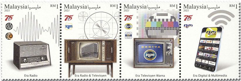 n° 2079/2082 - Timbre MALAYSIA Poste