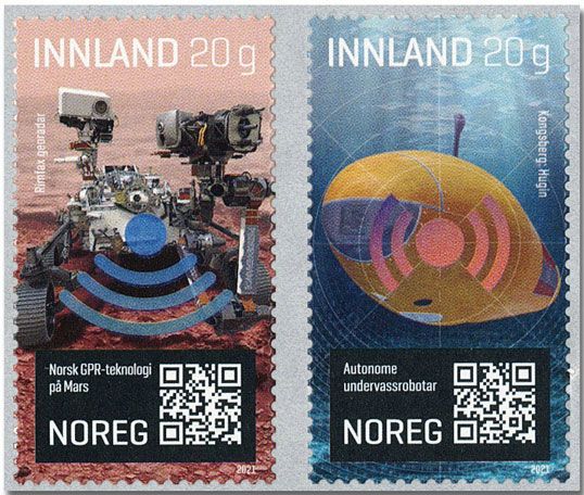 n° 1994/1995 - Timbre NORVEGE Poste