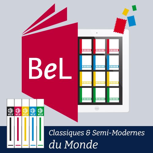 Abonnement Bibliothèque en ligne : Classiques et Semi-Modernes du Monde