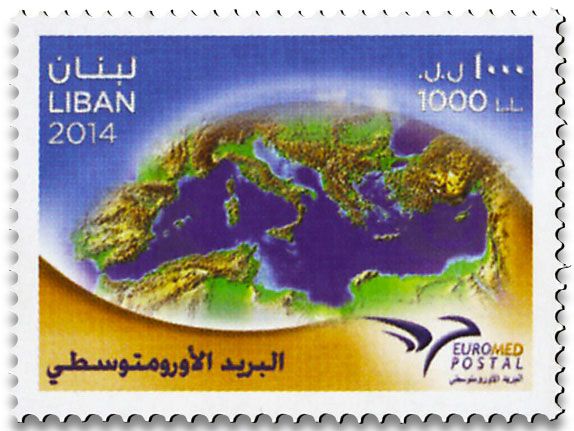 n° 520A - Timbre LIBAN Poste