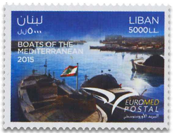 n° 531 - Timbre LIBAN Poste