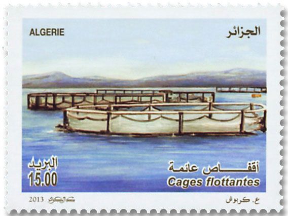 n° 1670/1671 - Timbre ALGERIE Poste