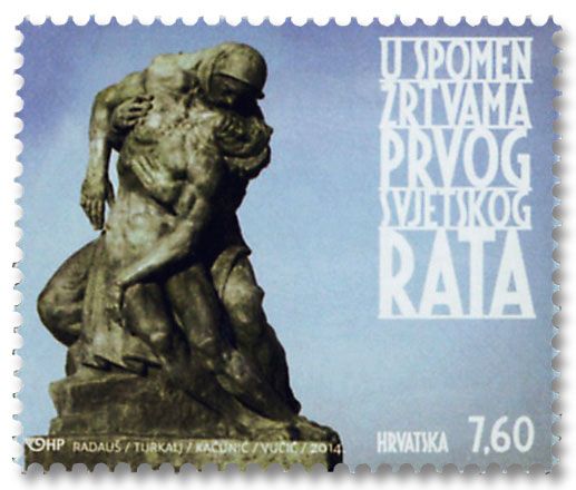 n° 1061 - Timbre CROATIE Poste