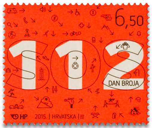 n° 1074 - Timbre CROATIE Poste