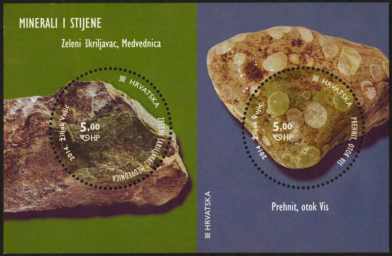 n° 58 - Timbre CROATIE Blocs et feuillets