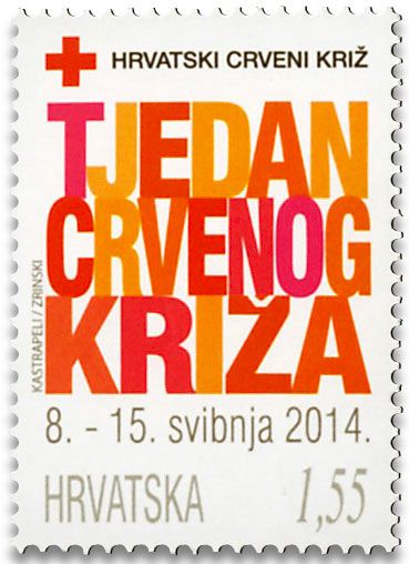 n° 109 - Timbre CROATIE Timbres de bienfaisance