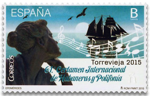 n° 4696 - Timbre ESPAGNE Poste