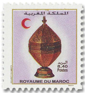 n° 1586/1595 - Timbre MAROC Poste