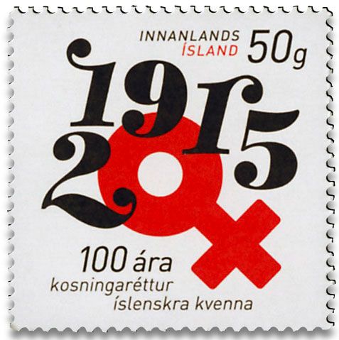 n° 1392 - Timbre ISLANDE Poste