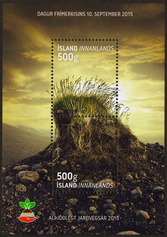 n° F1401 - Timbre ISLANDE Poste