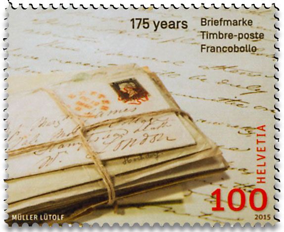 n° 2335 - Timbre SUISSE Poste