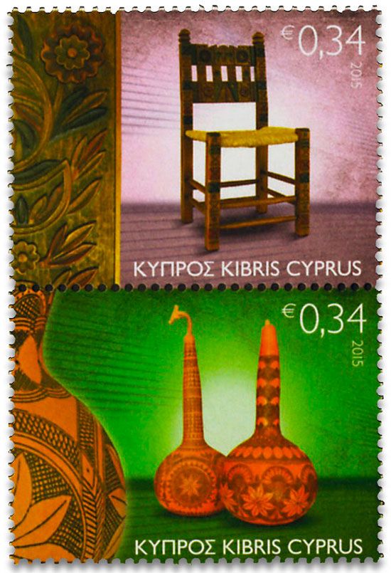 n° 1338/1341 - Timbre CHYPRE Poste