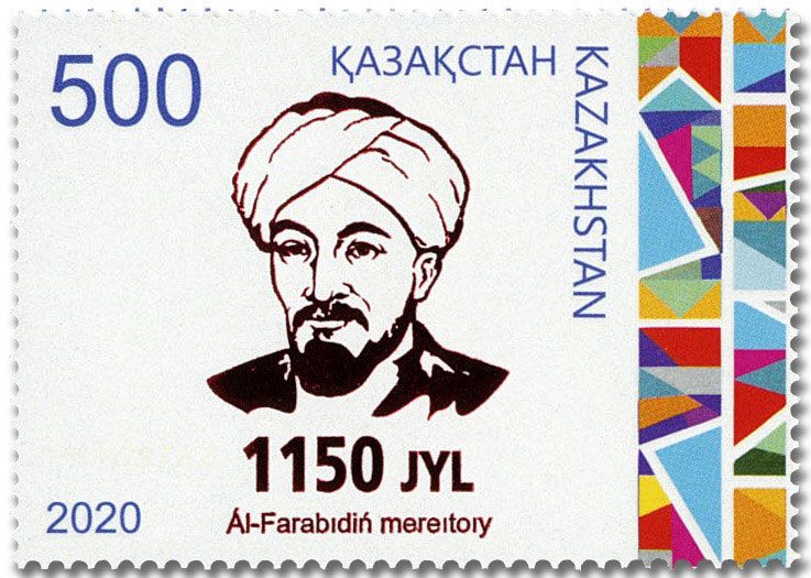 n° 898 - Timbre KAZAKHSTAN Poste