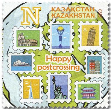 n° 910 - Timbre KAZAKHSTAN Poste