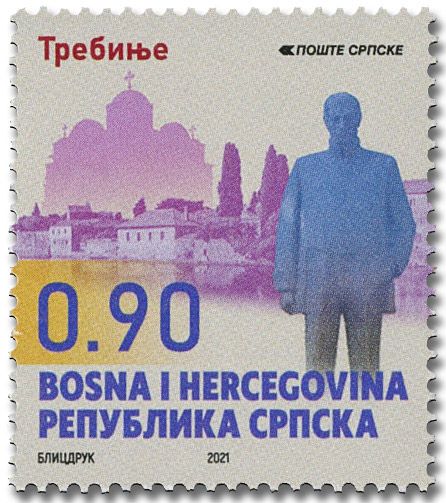 n° 784 - Timbre REPUBLIQUE SERBE (DE BOSNIE) Poste